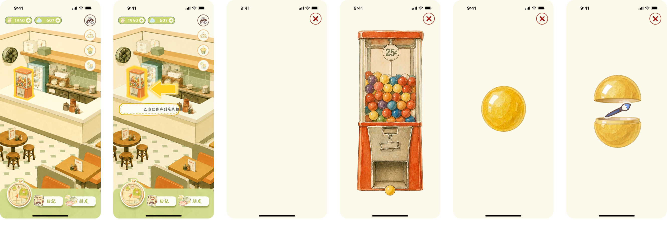 CityPaws — Time Café flow: gashapon machine, capsule, unlock