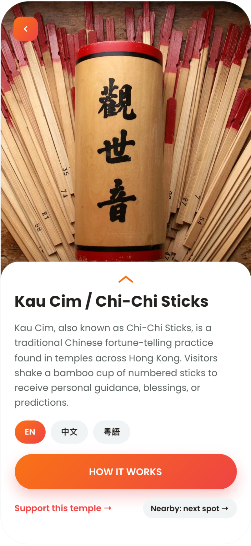 Tindao — Kau Cim / Chi-Chi Sticks spot detail with immersive photo, description and language selector